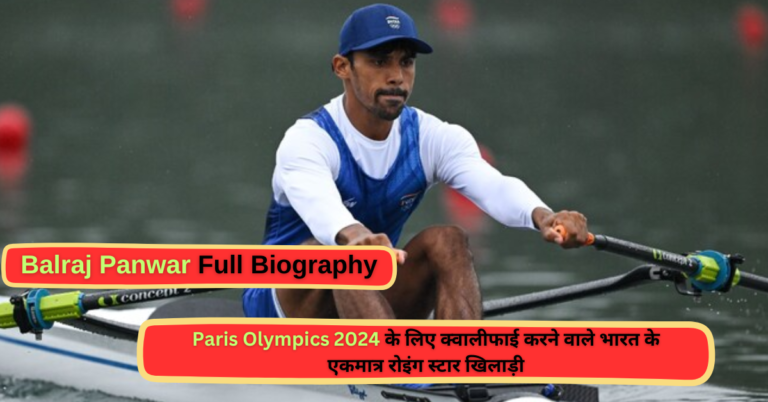 Balraj Panwar Full Biography