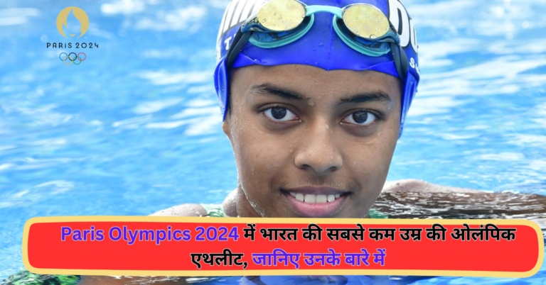 Swimmer Dhinidhi Desinghu